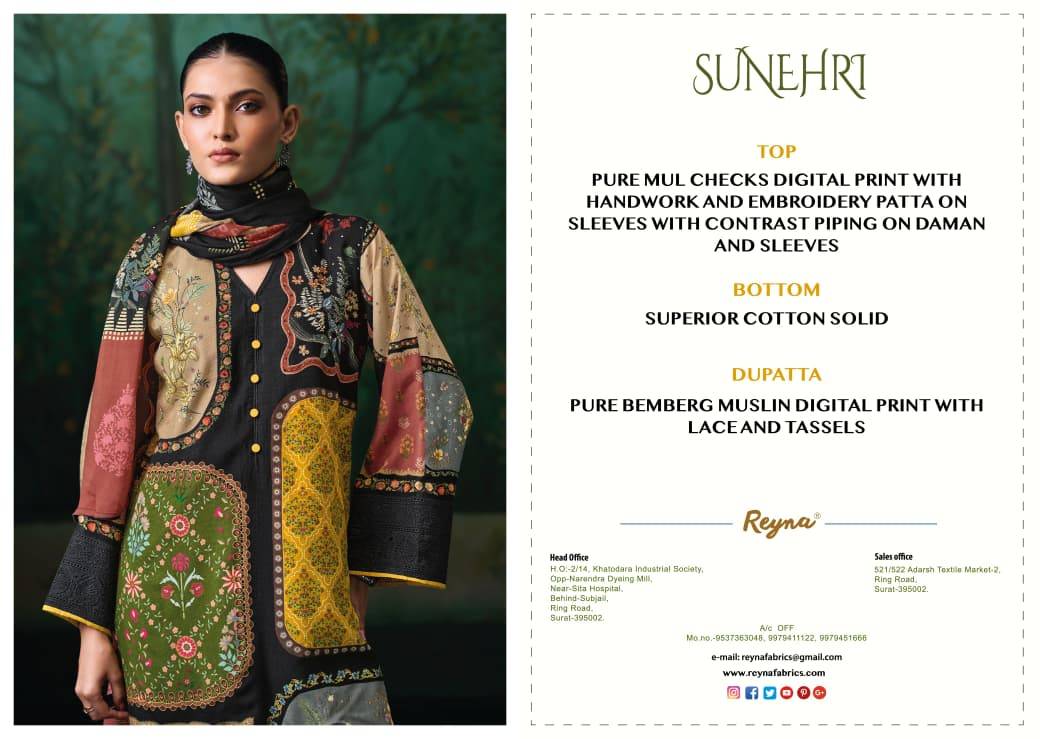 SUNEHRI By REYNA 15539 TO 15541 